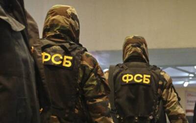 Христо Грозев - В ФСБ проходят масштабные чистки из-за провала в Украине - СМИ - korrespondent.net - Москва - Россия - Украина