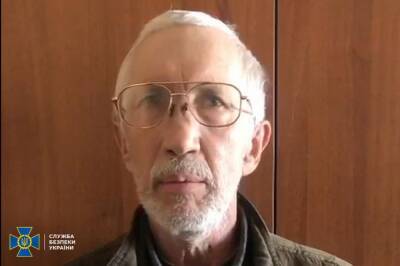 СБУ задержала в Харькове очередных адептов «русского мира» - objectiv.tv - Россия - Украина - Харьковская обл. - Харьков