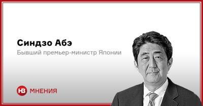 Горький урок. О чем должно напомнить США нападение России на Украину - nv.ua - Россия - США - Украина - Япония