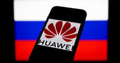 Китай поддержал санкции: Huawei удалила приложения банков РФ для Android-смартфонов - focus.ua - Россия - Китай - США - Украина