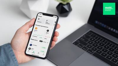 Криптовалюта и не только: инвестиционное приложение Multi Invest теперь доступно для всех желающих - minfin.com.ua - Украина