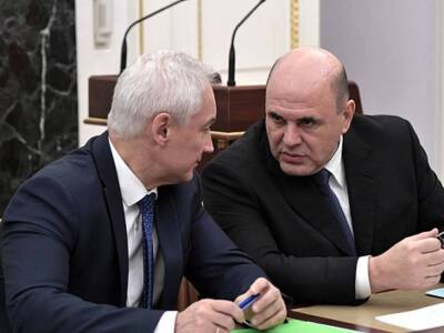 Андрей Белоусов - Белоусов: Ситуация в торговле находится под «полным контролем» правительства - smartmoney.one - Россия