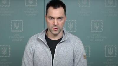 Владимир Зеленский - Владимир Путин - Виктор Медведчук - Алексей Арестович - Арестович рассказал о дальнейших действиях в отношении Медведчука - ru.slovoidilo.ua - Россия - Украина - Киев - Крым