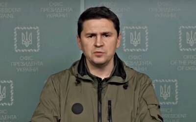 Михаил Подоляк - Путин - Переговоры Украины и рф, Подоляк сделал важный акцент: "Встреча на уровне президентов…" - politeka.net - Украина - Киев - Переговоры