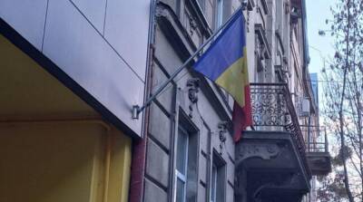 Посольство Молдовы возобновит работу в Киеве - ru.slovoidilo.ua - США - Украина - Киев - Молдавия - Львов - Одесса - Латвия - Черновцы
