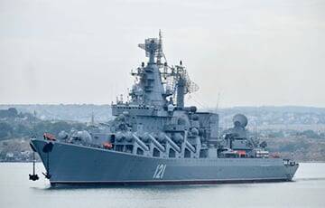 Минобороны РФ: Крейсер «Москва» получил серьезные повреждения после взрыва - charter97.org - Москва - Россия - Украина - Белоруссия