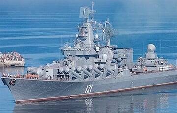 Сергей Братчук - Стало известно, что будет с ракетным крейсером «Москва» после взрыва - charter97.org - Москва - Россия - Белоруссия