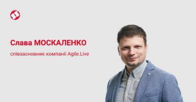 Владимир Путин - Не только оружие. Что помогает украинским военным побеждать вторую по силе армию в мире - liga.net - Россия - Украина - Афганистан