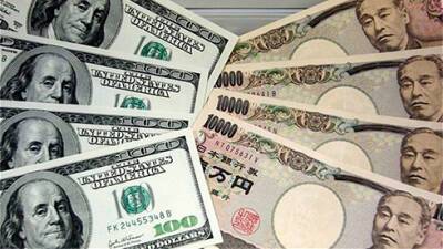 Лоретта Местер - Доллар продолжает расти к иене 15 апреля, торгуясь на максимуме за 20 лет - bin.ua - США - Украина - Япония