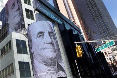 Кристин Лагард - Лоретта Местер - Доллар укрепляется относительно основных валют - smartmoney.one - США - Reuters