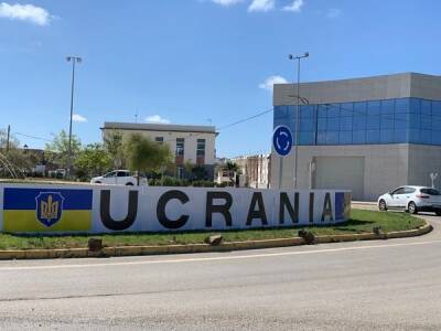 В Испании город переименовали в Украину - obzor.lt - Россия - Украина - Испания - Харьковская обл. - Херсонская обл.