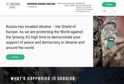 Сайт «Повернись живим» заблокировали из-за жалобы Роскомнадзора, но в Wix быстро исправились и возобновили его работу - itc.ua - Украина - Украинские Новости
