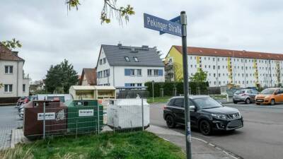 Инцидент в Саксонии-Анхальт: молодой парень изнасиловал пенсионерку - germania.one - Германия - Гамбия - Галла