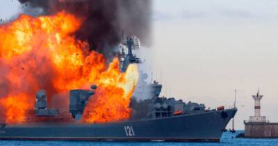 "Природа на стороне Украины": ГПСУ сообщила о гибели почти всего экипажа крейсера "Москва" - focus.ua - Москва - Россия - Украина