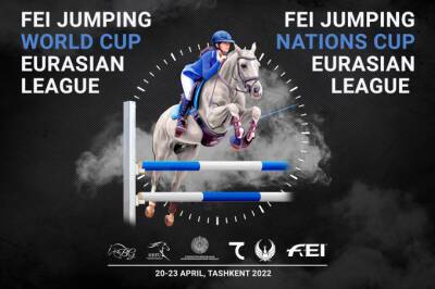 В Ташкенте пройдут международные соревнования по конному спорту - gazeta.uz - Узбекистан - Ташкент