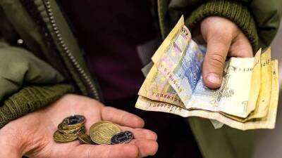 Сергей Марченко - На Украине спрогнозировали падение ВВП до 50% - smartmoney.one - Москва - Россия - Украина
