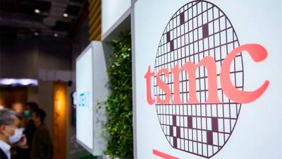 TSMC запустит 3-нм техпроцесс во второй половине 2022 года - bin.ua - Украина - Тайвань