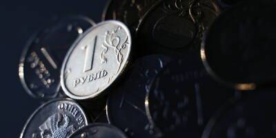 Нацпроекты стали дороже почти на 30% - finmarket.ru - Экология