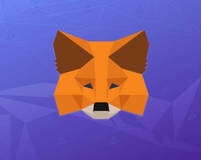 В MetaMask предупредили пользователей Apple о риске потери средств - forklog.com