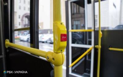 В Киеве изменили график работы общественного транспорта - enovosty.com - Киев - Киев