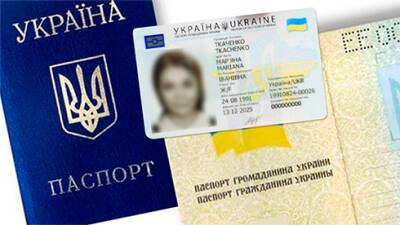 Андрей Демченко - Для пересечения госграницы украинцы должны иметь загранпаспорт - Госпогранслужба Украины - bin.ua - Украина