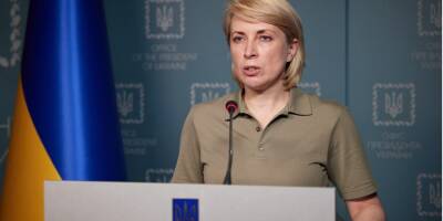 Ирина Верещук - В Украине второй день не открывают гуманитарные коридоры для эвакуации населения - nv.ua - Россия - Украина - Киев - Луганская обл. - Лисичанск - Харьков - Мариуполь - Херсонская обл. - Северодонецк - Сумы - Бердянск - Донецкая обл.