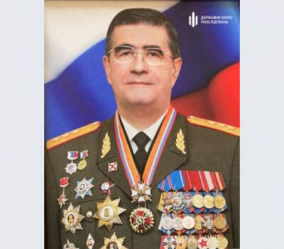 Російський - ДБР: Російський генерал відмивав гроші через бізнес-партнера Ківи - for-ua.com - Украина