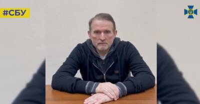 Владимир Зеленский - Владимир Путин - Реджеп Тайип Эрдоган - Оксана Марченко - СБУ опубликовала видеозапись с задержанным Медведчуком, просящим об обмене - rus.delfi.lv - Россия - Украина - Киев - Турция - Латвия - Мариуполь