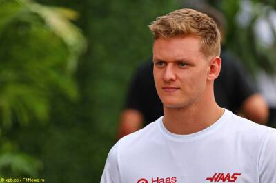 Мик Шумахер - Мик Шумахер: Я надеюсь на успешный уик-энд - f1news.ru