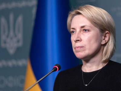 Владимир Зеленский - Ирина Верещук - Павел Кириленко - Петр Андрющенко - "Отказ открывать гуманитарные коридоры – основание для привлечения к уголовной ответственности". Верещук обратилась к руководству РФ в связи с ситуацией в Мариуполе - gordonua.com - Россия - Украина - Донецк - Мариуполь - Бердянск - Мариуполь - Бердянск - территория Азовсталь