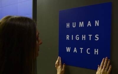 В России заблокировали сайт Human Rights Watch из-за Украины - korrespondent.net - Россия - Украина