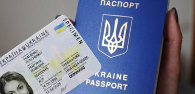 Український закордонний паспорт піднявся на одну сходинку в міжнародному рейтингу - thepage.ua - Украина - Німеччина - Люксембург - Японія - Італія - Іспанія - Фінляндія - Південна Корея - Афганістан