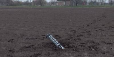 В Днепропетровской области оккупанты обстреляли поселок запрещенными боеприпасами: начато расследование - nv.ua - Россия - Украина - Днепропетровская обл. - Днепропетровск - район Криворожский