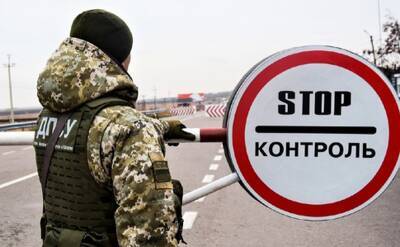 Андрей Демченко - Из Украины теперь можно выехать только по загранпаспорту — ГПСУ - minfin.com.ua - Украина