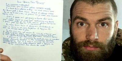 «В Мариуполе сейчас ад на земле». Командир морпехов в письме папе Франциску попросил спасти жителей города - nv.ua - Россия - Украина - Мариуполь - Мариуполь