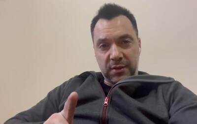 Алексей Арестович - Арестович озвучил план действий в случае захвата Мариуполя военными РФ - korrespondent.net - Россия - Украина - Мариуполь - Мариуполь