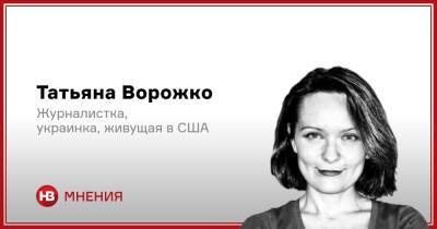 Как украинцы попадают в США из Мексики - nv.ua - США - Украина - Мексика