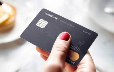 Олег Гороховский - Monobank прекратил обслуживать клиентов из России и Беларуси - korrespondent.net - Россия - Сирия - Украина - КНДР - Крым - Белоруссия - Эритрея