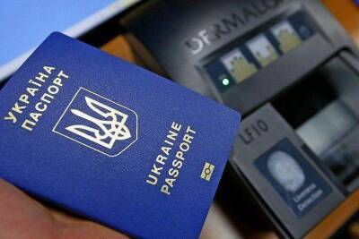 Андрей Демченко - Госпогранслужба: Большинство украинцев больше не смогут выехать из Украины без загранпаспорта - vedomosti-ua.com - Украина