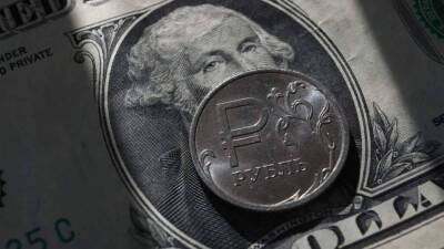 Нал нала меньше: ряд банков не продает валюту, несмотря на разрешение ЦБ - smartmoney.one - Москва - Россия - Москва