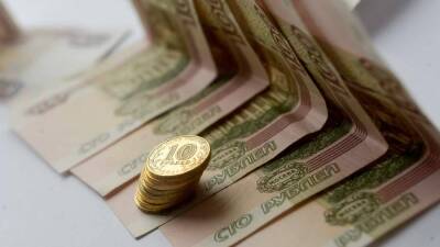 Эльвира Набиуллина - Финансист назвал условие снижения инфляции в России - smartmoney.one - Россия