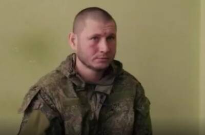 Пленный оккупант рассказал о том, кого набирают воевать с Украиной | Новости и события Украины и мира, о политике, здоровье, спорте и интересных людях - real-vin.com - Россия - Украина - ДНР - ЛНР