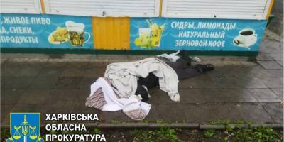 Трое погибших. Россияне нанесли удар по жилому дому в Харькове - nv.ua - Россия - Украина - Харьковская обл. - Харьков - район Немышлянский, Харьков - район Основянский - Харьков