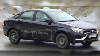 В интернете появились первые снимки базовой версии седана Lada Vesta NG - usedcars.ru - Тольятти
