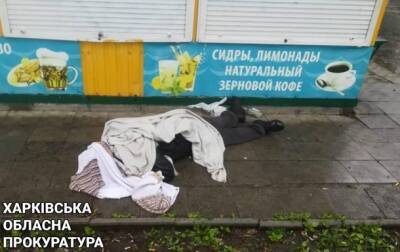 В Харькове три человека погибли при взрыве снаряда - korrespondent.net - Россия - Украина - Харьковская обл. - Харьков - район Немышлянский, Харьков - район Основянский, Харьков - Харьков