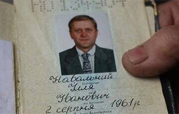 Алексей Навальный - Застреленный в Буче Илья Навальный оказался дальним родственником российского оппозиционера - charter97.org - Москва - Россия - Украина - Киев - Белоруссия - Германия