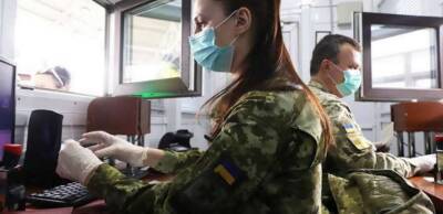 Андрей Демченко - Алесь Цвирк - В Госпогранслужбе напомнили украинцам требования для выезда из страны - lenta.ua - Украина