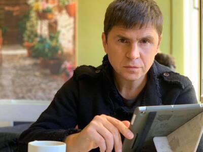 Эльвира Набиуллина - Михаил Подоляк - Подоляк: Санкции понемногу сбивают с России спесь, движение вниз происходит с ускорением - gordonua.com - Россия - США - Сирия - Украина - КНДР - Крым - Англия - Австралия - Япония - Иран - Канада