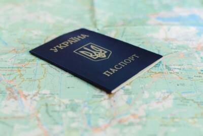 В Украине продлили возможность пересекать границу по внутренним паспортам - enovosty.com - Украина