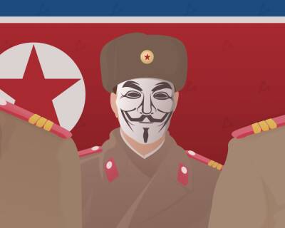 Власти США предупредили о нацеленности связанных с КНДР хакеров на криптоиндустрию - forklog.com - США - КНДР